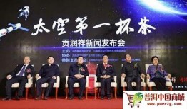 云南热点爆料新闻最新版,揭秘最新版神秘事件背后的真相