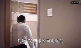 女人的第六感爆料视频,视频爆料揭示惊人真相