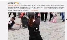 贺磊朋友爆料视频,独家幕后故事大公开