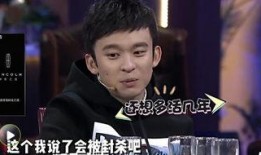 爆料娱乐圈董子健视频大全,娱乐圈爆料瞬间回顾