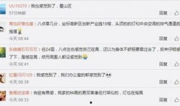 爆料安徽渣男视频,揭秘道德沦丧的背叛真相