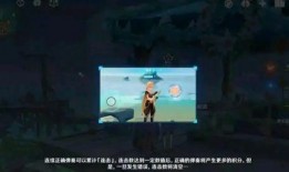 原神温迪最新爆料视频,神秘力量觉醒，风神降临！