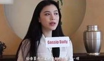 王雨欣爆料的视频,事件背后惊人真相