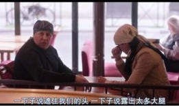 干柴烈火法国在线观看,法国浪漫激情在线观影指南