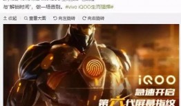 六代爆料视频在线观看全集,揭秘幕后真相，全集在线观看