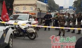 东湖警车学生爆料视频,真相究竟如何？