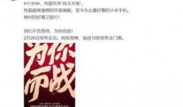 主播新闻爆料文案大全搞笑,笑料百出，新闻界的“笑果”盛宴