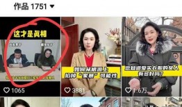 白衣教练最新爆料视频在线观看,最新爆料视频在线观看，揭秘运动健身真相