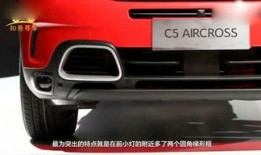 爆料热点汽车视频,揭秘最新车型与驾驶技巧