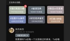 爆料海王视频下载网站,一网打尽，畅享视觉盛宴