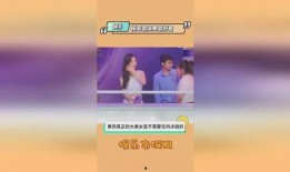娱乐圈热门爆料,揭秘明星背后的惊人真相！