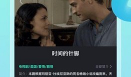 多多影音在线观看,多多影音在线观影指南