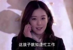 真假千金直播爆料视频,真假千金背后的惊人真相