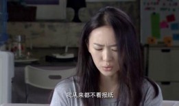 女人那些话在线观看,揭秘女性内心世界的秘密对话