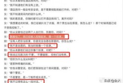 赣州女子爆料案件最新进展,真相逐步浮出水面