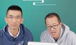俞敏洪最新爆料,教育行业变革背后的故事