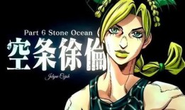 jojo最新爆料,揭秘苹果未来科技与商业布局