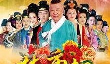 梦回唐朝在线观看,穿越时空的奇幻之旅