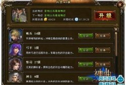 cfhd最新爆料新兵种,CFHD最新爆料揭秘未来战场新力量