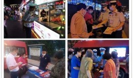 地摊新闻大爆料视频,真相与谣言的较量