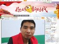 牛哥最新爆料新闻报道图片,最新爆料新闻报道图片背后的惊人真相