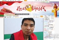 牛哥最新爆料新闻报道图片,最新爆料新闻报道图片背后的惊人真相