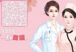 天使之恋在线观看播放,浪漫邂逅，谱写永恒爱情传奇