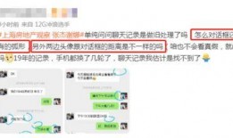 淮安导游爆料视频播放时间,视频播放时间背后的惊人秘密