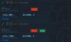 s12最新爆料,揭秘电竞盛宴背后的精彩瞬间