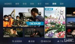 新闻爆料口播视频素材,真实事件背后的故事