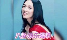 吃瓜杨幂八卦爆料视频,吃瓜视频中的明星幕后故事