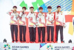 哀荣爆料亚运会视频,哀荣爆料视频揭秘赛场风云