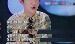 网红和何炅爆料视频,揭秘娱乐圈幕后故事