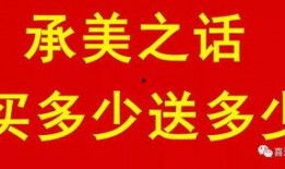 襄县今日爆料最新消息,最新动态速览，揭秘本地热点事件！