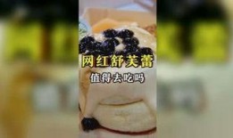 娱乐商业吃瓜,揭秘明星幕后吃瓜大事件