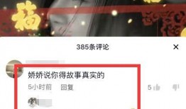 避雷真实事件爆料视频大全,避雷真实事件视频集锦