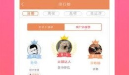 八卦最新爆料视频下载,揭秘视频背后的惊人真相
