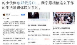 娱乐圈吃瓜歌自编,揭秘“吃瓜歌”背后的娱乐真相