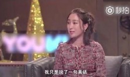 马苏爆料视频,娱乐圈背后的惊人真相