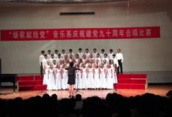 衡阳师院爆料视频大全下载,揭秘校园风云录