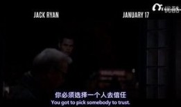 一触即发 在线观看,揭秘紧张刺激的在线悬疑剧情