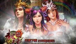 封神剧组搞笑爆料视频下载,搞笑爆料视频幕后花絮大揭秘
