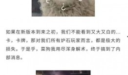 老皮爆料最新,揭秘娱乐圈惊人内幕
