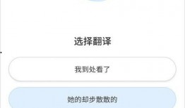 爆料小曼视频大全下载最新,最新爆料，热门视频一键下载
