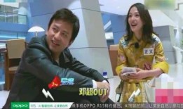 娱乐圈内部人爆料,揭秘明星背后的真实故事