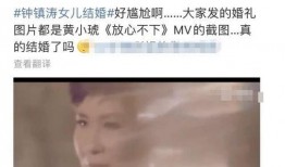 卯哥前男友爆料视频大全,真相与情感纠葛全解析