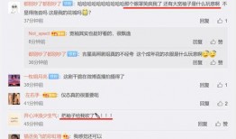 张凌赫家世爆料了吗视频,视频爆料背后的惊人真相