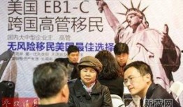 中国富豪爆料新闻事件是真的吗,真相还是炒作？