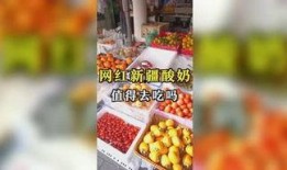 娱乐商业吃瓜,揭秘明星幕后吃瓜大事件
