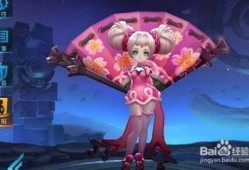 小乔王者爆料视频下载,新技能、新装备大曝光！